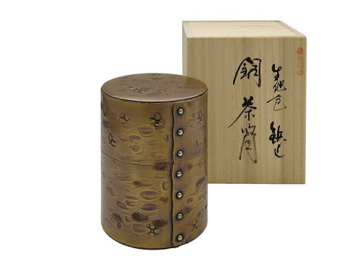 お茶 静岡 緑茶 / 生粋川根茶澤本園ふるさとありがとう11